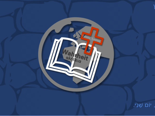 Wie kam die Bibel zu uns? – Dritter&nbsp;Teil