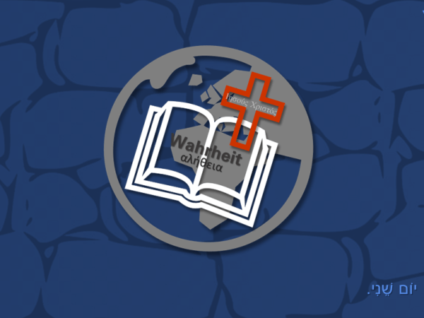 Ist die Überlieferung der Bibel verlässlich? – Fünfter&nbsp;Teil