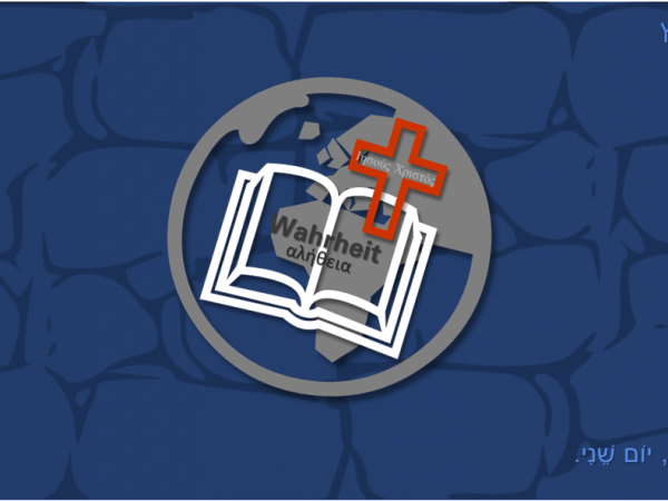 Ist die Bibel wissenschaftlich genau? – Sechster&nbsp;Teil.