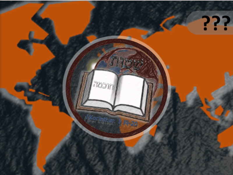 Sind die Stammbäume in der Bibel&nbsp;lückenlos?